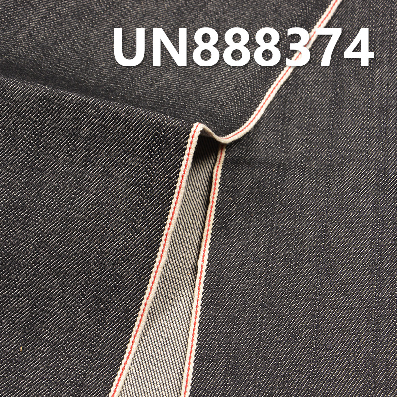 13oz 100% Cotton Red Selvage Denim | Slub Selvedge Fabric | 3/1 "Z" Twill Denim | Jeans, Denim Jackets, Coat Fabric