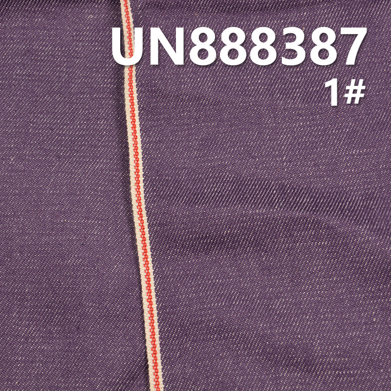 Yarn-Dyed Red Selvedge Denim | 10oz Cotton Stretch Four layer Twill Denim | Jeans, Denim jacket, Outerwear fabric