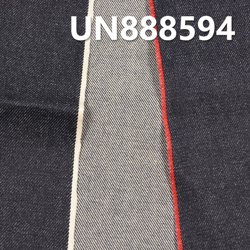 13oz All-Cotton Twill Selvedge Denim | Pure Cotton Selvedge Denim | For Jeans & Denim Jackets