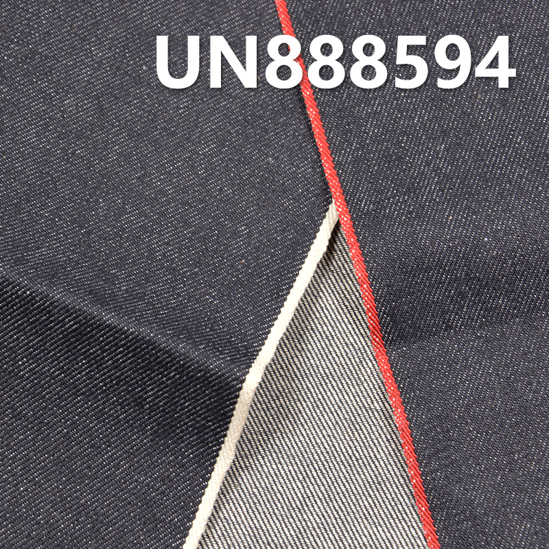 13oz All-Cotton Twill Selvedge Denim | Pure Cotton Selvedge Denim | For Jeans & Denim Jackets