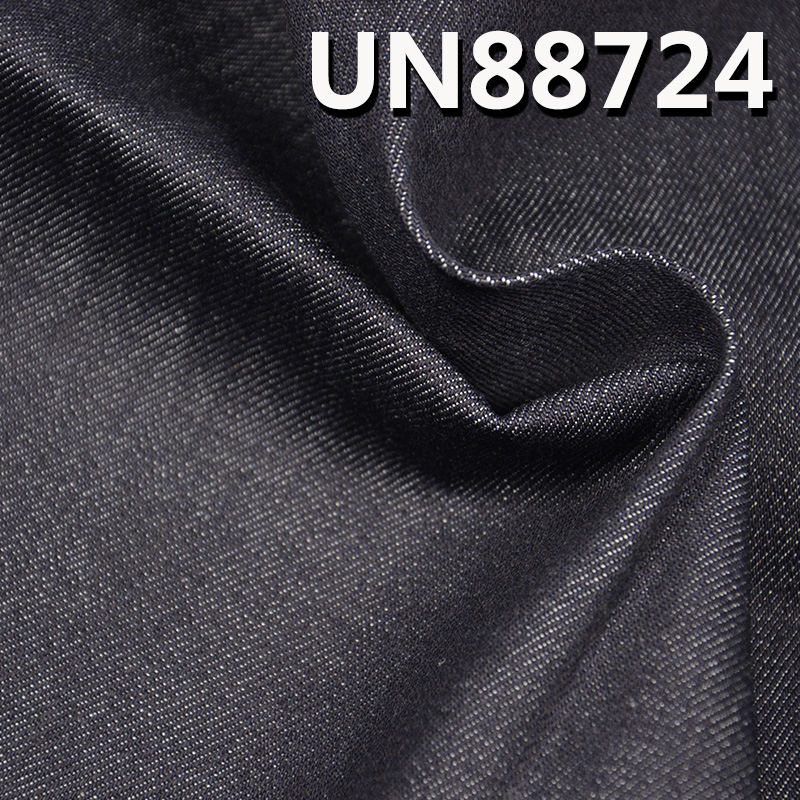 Nylon/Cotton Slub Dark Blue Denim | 12oz Twill Denim | Fabric for Jeans, Denim Skirts & Denim Jackets