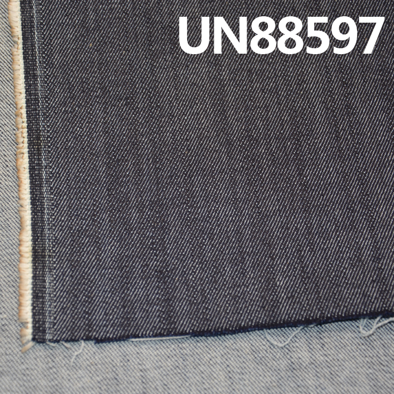 Stretch Denim Fabric | 9.5oz Cotton Slub Denim | 3/1 "Z" Twill | Jeans, Skirts, Shirts Material