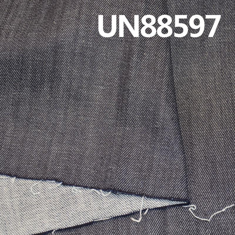 Stretch Denim Fabric | 9.5oz Cotton Slub Denim | 3/1 "Z" Twill | Jeans, Skirts, Shirts Material