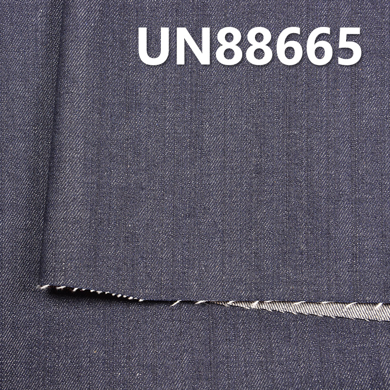 Stretch Denim | 10.5oz Cotton Slub-Style Denim | 3/1 "Z" | Jeans, Skirts, Shirts Fabric