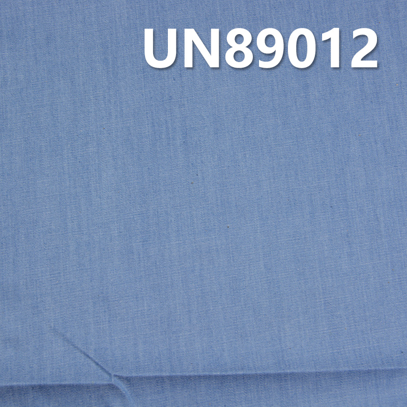 Combed Cotton Denim | 4.2oz Lightweight Spring/Summer Denim | Twill Denim | Student Fabric | Jeans, Denim Skirts, Denim Shirts Fabric