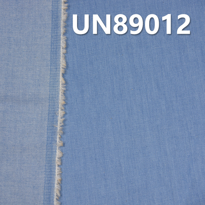 Combed Cotton Denim | 4.2oz Lightweight Spring/Summer Denim | Twill Denim | Student Fabric | Jeans, Denim Skirts, Denim Shirts Fabric