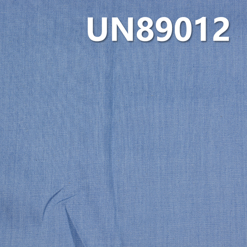 Combed Cotton Denim | 4.2oz Lightweight Spring/Summer Denim | Twill Denim | Student Fabric | Jeans, Denim Skirts, Denim Shirts Fabric