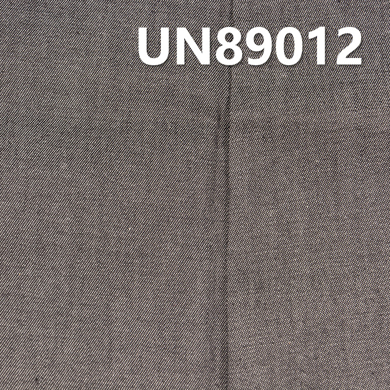 Combed Cotton Denim | 4.2oz Lightweight Spring/Summer Denim | Twill Denim | Student Fabric | Jeans, Denim Skirts, Denim Shirts Fabric