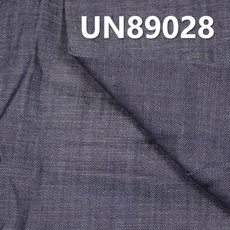 Stretch Denim Fabric | 4.8oz Cotton Slub Woven Denim | 3/1 “Z” Twill | Jeans, Skirts, Shirts Fabric