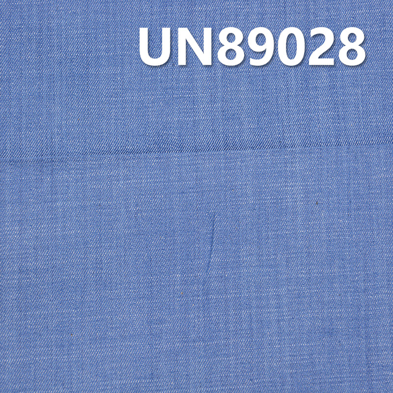 Stretch Denim Fabric | 4.8oz Cotton Slub Woven Denim | 3/1 “Z” Twill | Jeans, Skirts, Shirts Fabric