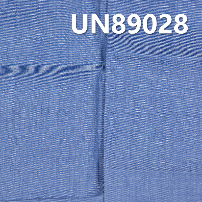 Stretch Denim Fabric | 4.8oz Cotton Slub Woven Denim | 3/1 “Z” Twill | Jeans, Skirts, Shirts Fabric