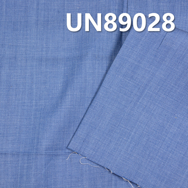 Stretch Denim Fabric | 4.8oz Cotton Slub Woven Denim | 3/1 “Z” Twill | Jeans, Skirts, Shirts Fabric