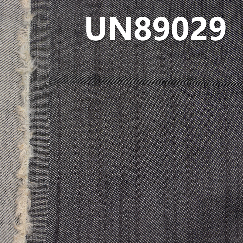 Cotton Stretch Tencel Denim Fabric | 7.8oz Slub Denim Fabric | Denim Skirt and Denim Shirt Material