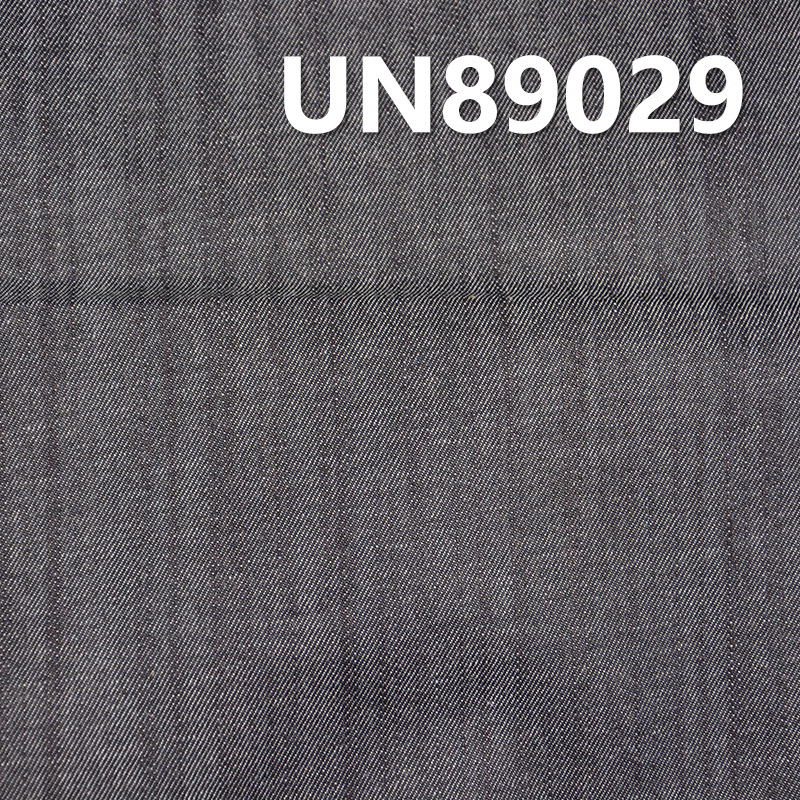 Cotton Stretch Tencel Denim Fabric | 7.8oz Slub Denim Fabric | Denim Skirt and Denim Shirt Material