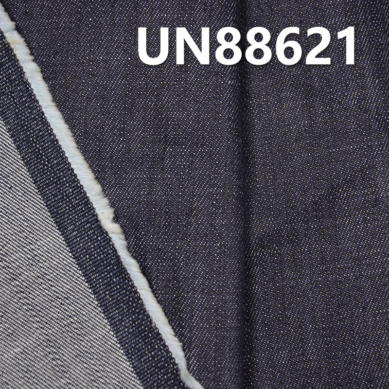 Mercerized Denim Fabric | 10 oz Cotton Stretch Slub Denim | “Z” Twill Fabric for Jeans, Skirts, Shirts