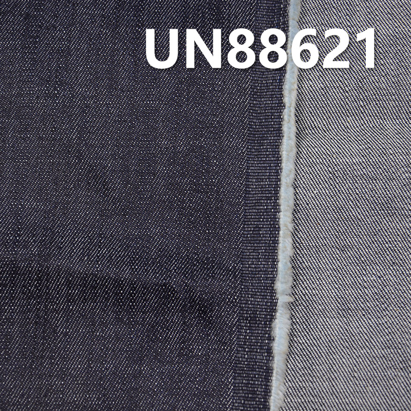 Mercerized Denim Fabric | 10 oz Cotton Stretch Slub Denim | “Z” Twill Fabric for Jeans, Skirts, Shirts