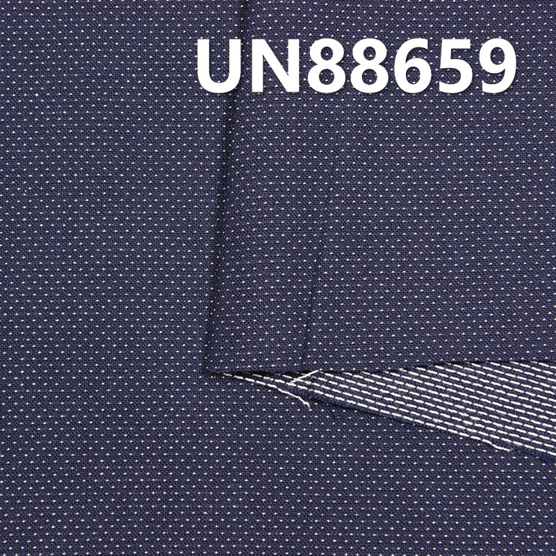 100% Cotton Denim | 7oz Dyed Star Jacquard Fabric for Jeans, Skirts, Shirts