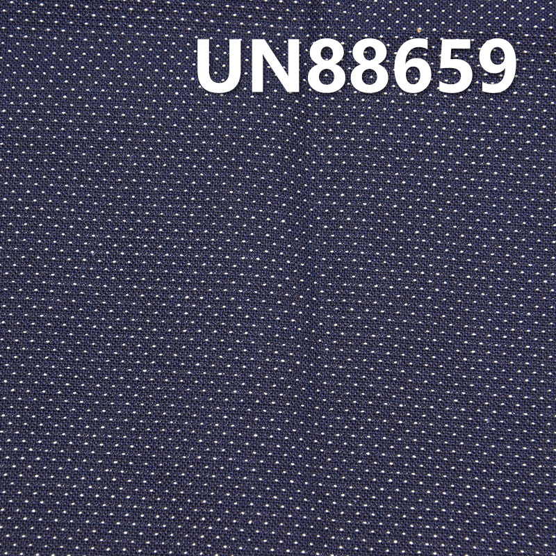 100% Cotton Denim | 7oz Dyed Star Jacquard Fabric for Jeans, Skirts, Shirts