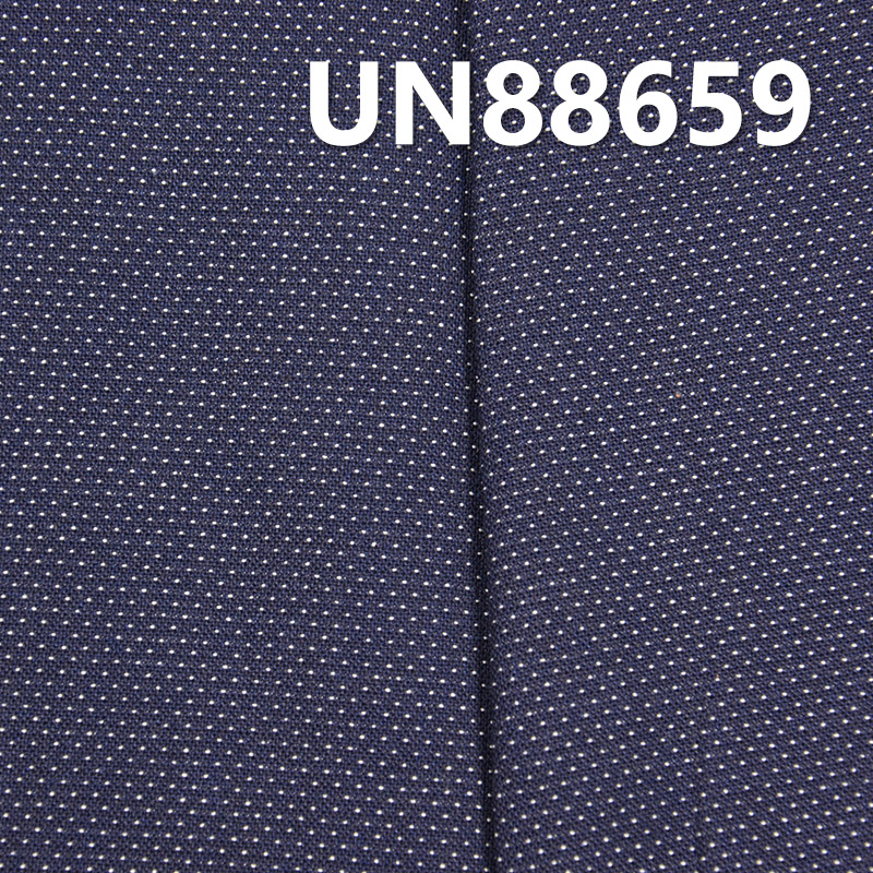 100% Cotton Denim | 7oz Dyed Star Jacquard Fabric for Jeans, Skirts, Shirts