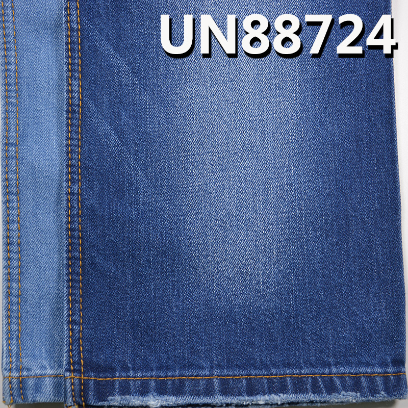 Nylon/Cotton Slub Dark Blue Denim | 12oz Twill Denim | Fabric for Jeans, Denim Skirts & Denim Jackets