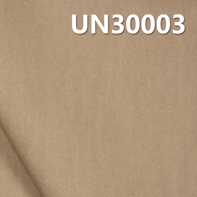 100% Cotton Dyed Fabric | 156g/m² Plain Weave Poplin Dyed Fabric | Fabric for Skirts, Trousers & Shirts