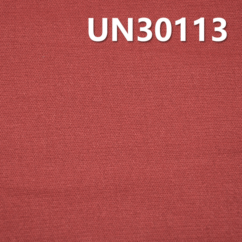 100% Cotton Broken Twill | 265g/m² Butterfly Mesh Dyed Fabric | Pants, Skirts, Jackets Fabric