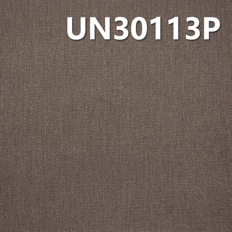 100% Cotton Broken Twill | 250g/m² Waffle Textured Fabric | Pure Cotton Dyed Fabric | Pants, Skirts, Jackets