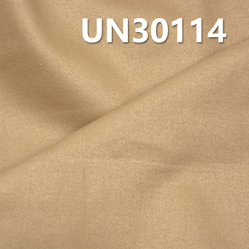 100% Cotton Satin | 280g/m² Twill Dyed Satin Fabric | Woven Cotton Dyed Fabric | Work Pants, Skirts, Jacket Fabric