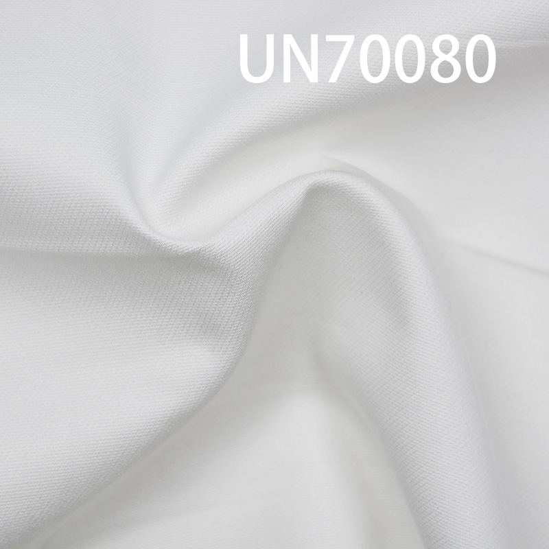Cotton Stretch Dobby Dyed Fabric | 170g/m² Combed High-Density Fabric | Pant, Skirt, and Shirt Material