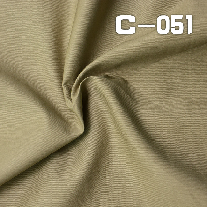 100% Cotton Dyed Fabric | 164g/m² High-Density Combed Cotton | 540*40 Fine Twill with Glue Coating | Trench Coats, Down Jackets, Outerwear Material