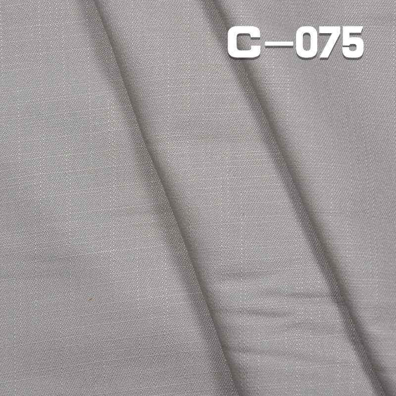 100% Cotton Cross Slub Dye Fabric | 245g/m² Slub Cotton Fabric | 3/1 “S”Twill Dye Fabric | Bag, Work Pants, Jacket Fabric