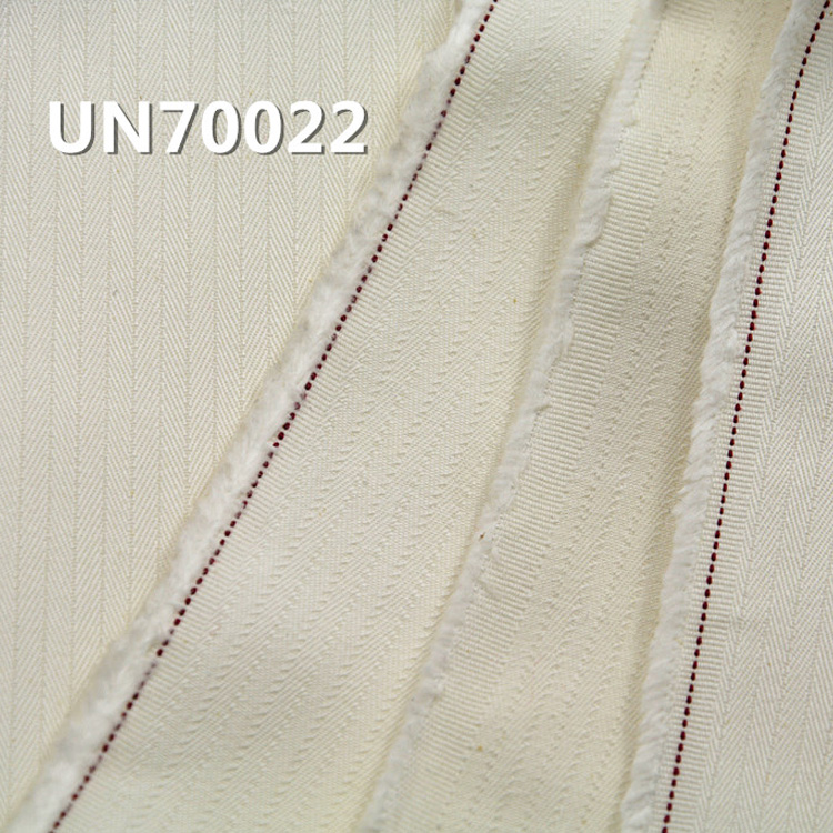 300g/m² Cotton Stretch Dyed Fabric | Herringbone Twill Fabric for Pants, Suits,Jackets