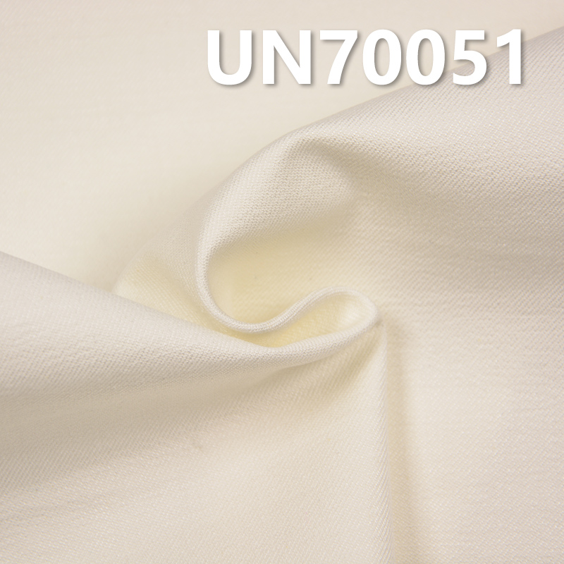 [PFD] Stretch Twill Dyed Fabric | 320g/m2 Warp Weft Stretch Fabric | Trousers Jackets Material