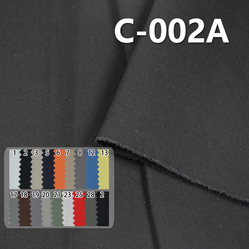 100% Cotton Dyed Fabric  Poplin Paper Touch 40*40 57/58" 149g/m² C-002A