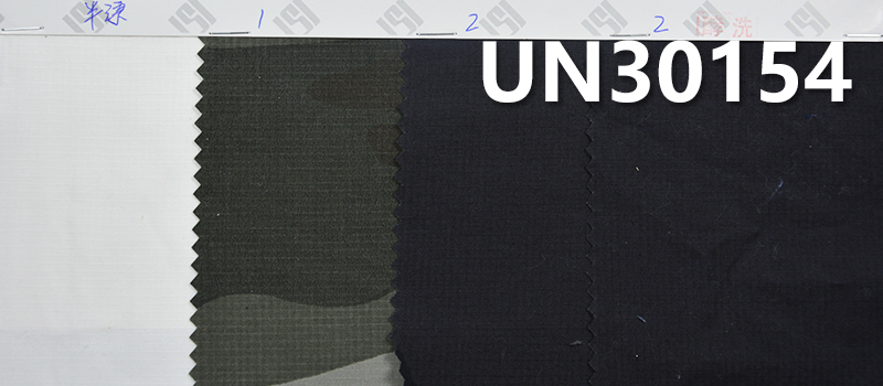 100% Cotton Printed Fabric | 2MM x 2MM Checkered Fabric | 161g/m² Camouflage Flower Print | Hats, Pants, Set Fabric