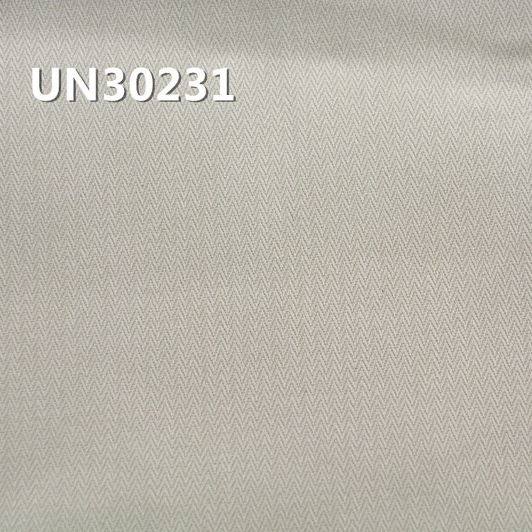 100% Cotton Dyed Fabric | 230g/m² Herringbone Twill Fabric | Material for Pants, Skirts,Outerwear