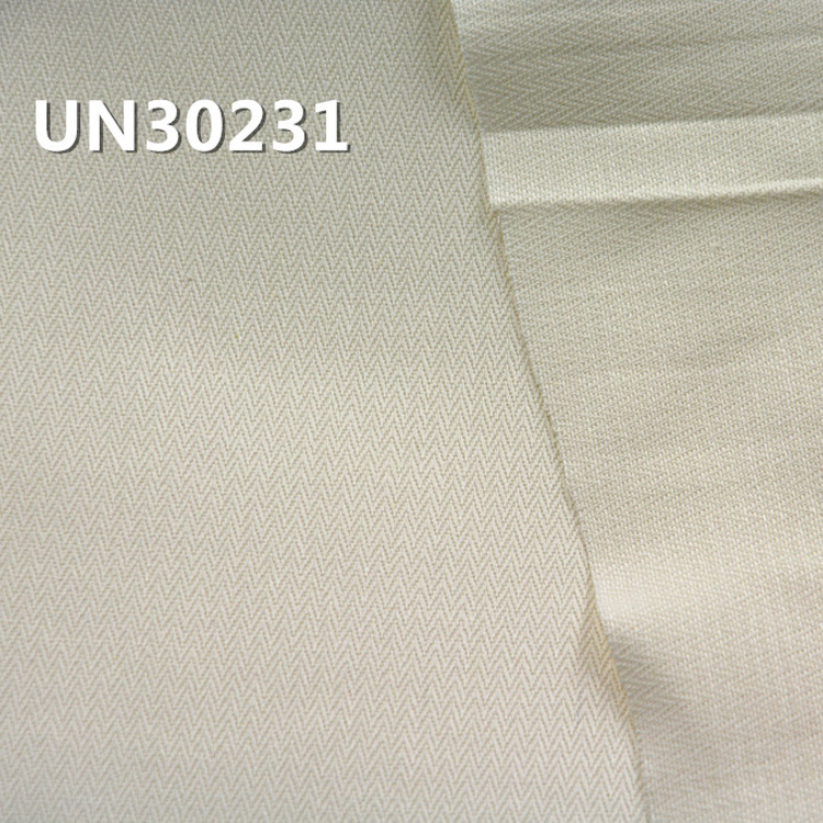 100% Cotton Dyed Fabric | 230g/m² Herringbone Twill Fabric | Material for Pants, Skirts,Outerwear