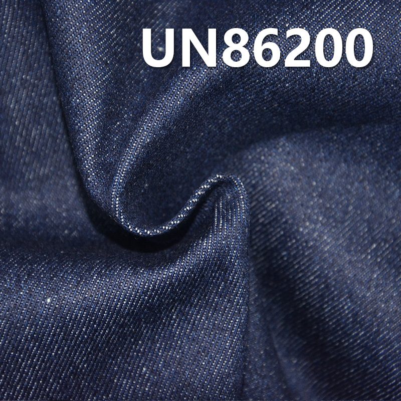 93% Cotton 7% Viscose Denim | 13oz Twill Denim | Fabric for Jeans, Casual Jackets & Jackets
