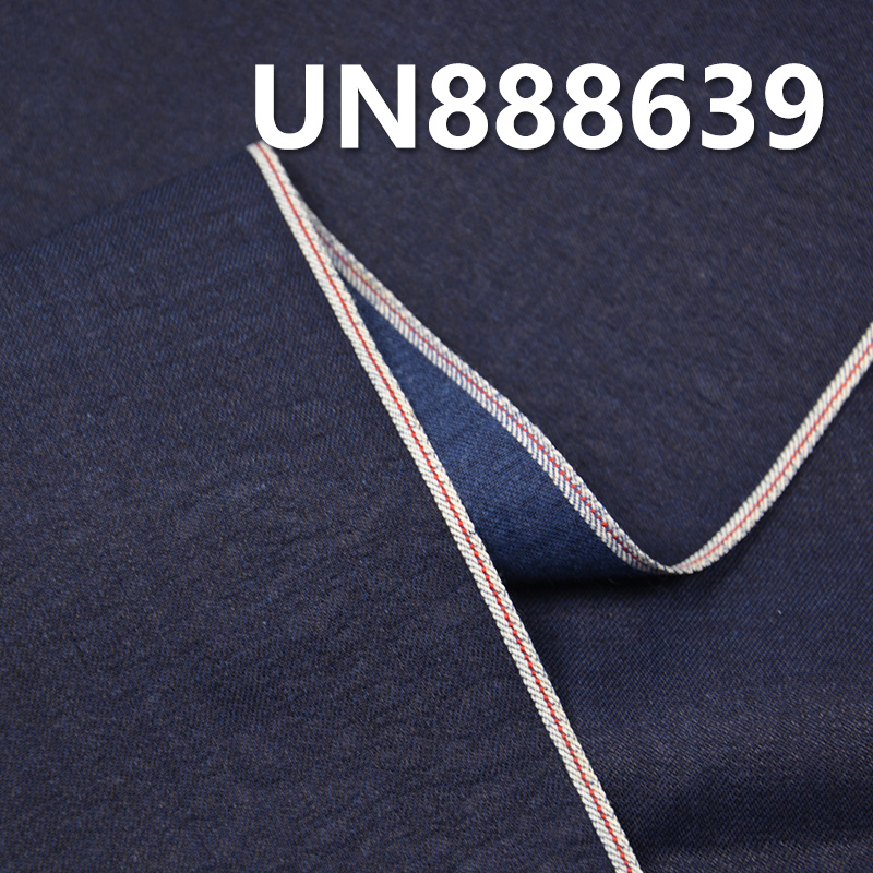 100% Cotton Yarn-Dyed Denim | 6oz Twill Selvedge Denim | Fabric for Denim Skirts & Denim Shirts