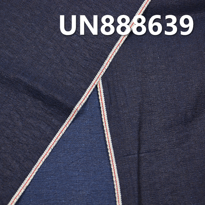 100% Cotton Yarn-Dyed Denim | 6oz Twill Selvedge Denim | Fabric for Denim Skirts & Denim Shirts