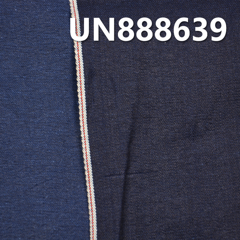 100% Cotton Yarn-Dyed Denim | 6oz Twill Selvedge Denim | Fabric for Denim Skirts & Denim Shirts