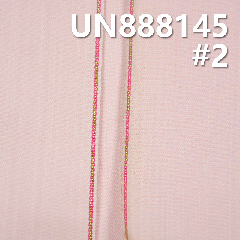 Cotton-Polyester Denim |9oz Three-Piece “Z”Twill Red Selvedge|Red Ear Vintage Denim |Jeans, Skirts,Shirts Fabric