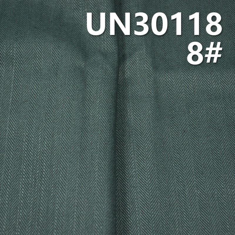 Herringbone Twill Dyed Fabric | 330g/m² Cotton Slub Material | Heavyweight Cotton Twill | Work Pants, Skirts, Outerwear Fabric
