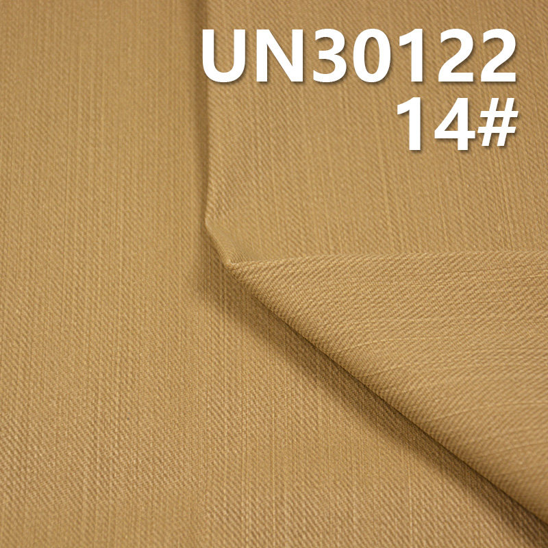 Cotton Dyed Fabric | 350g/m² 3/1Twill Pigment Coating Dyed Cotton | Jacquard Fabric for Bags, Pants,Jackets