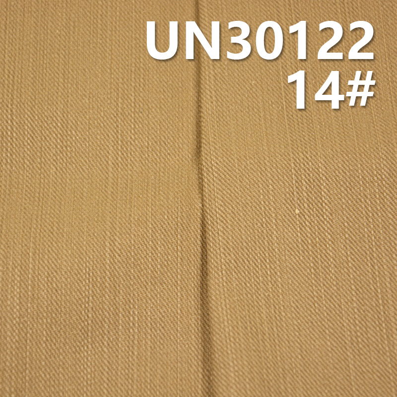 Cotton Dyed Fabric | 350g/m² 3/1Twill Pigment Coating Dyed Cotton | Jacquard Fabric for Bags, Pants,Jackets