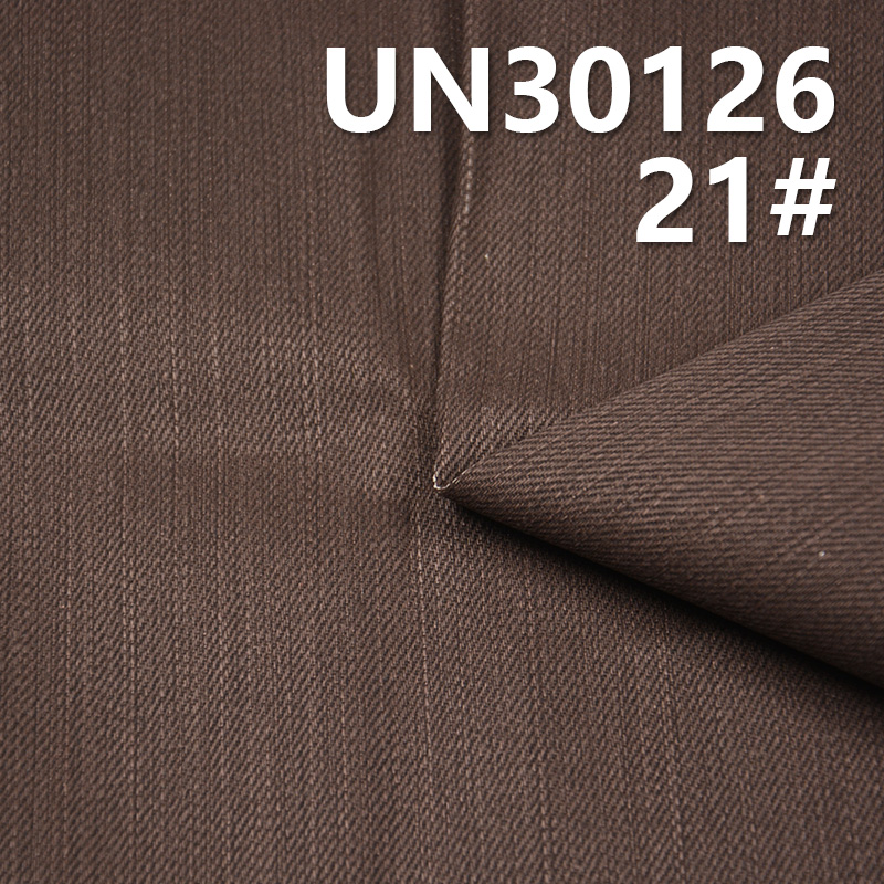 Cotton Dyed Fabric | 350g/m² Cotton Slub “Z” Twill Jacquard Fabric | Fabric for Bags, Work Pants,Jackets