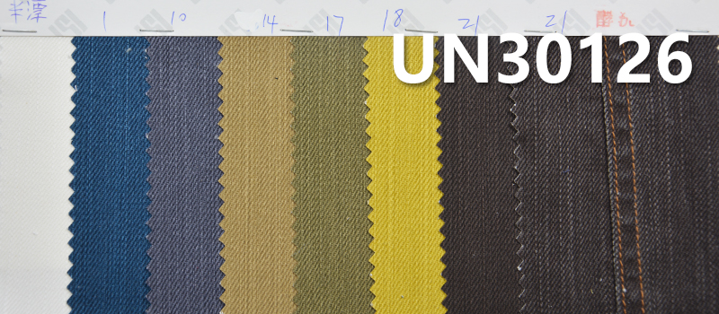 Cotton Dyed Fabric | 350g/m² Cotton Slub “Z” Twill Jacquard Fabric | Fabric for Bags, Work Pants,Jackets