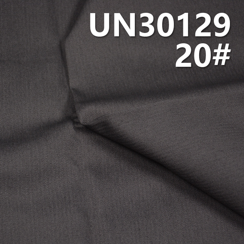100% Cotton Dyed Fabric | 207g/m² 2/1 Herringbone Dyed Fabric | Cotton Twill Fabric | Pants, Skirts, Jackets Fabric