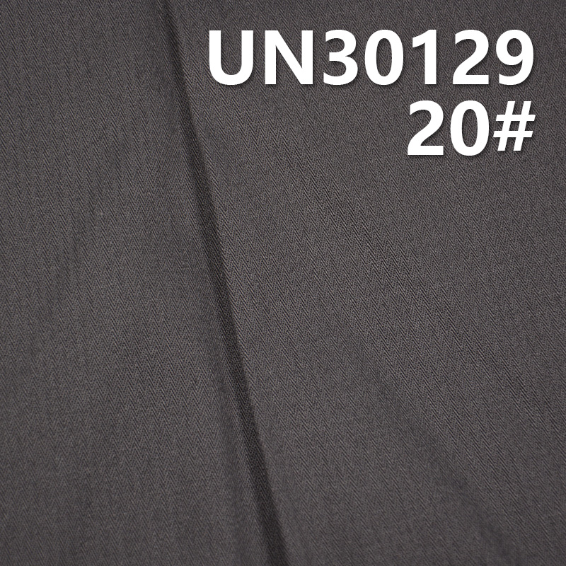 100% Cotton Dyed Fabric | 207g/m² 2/1 Herringbone Dyed Fabric | Cotton Twill Fabric | Pants, Skirts, Jackets Fabric