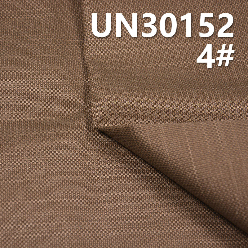 100% Cotton Dobby Fabric | 255g/m² Printed Poplin Cat's Eye Fabric | Fabric for Trousers, Skirts, Casual Wear & Suits